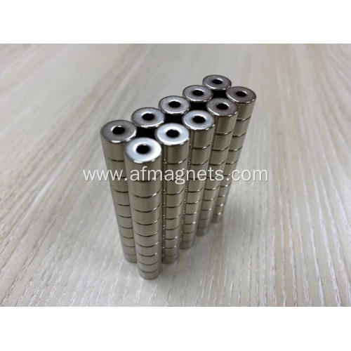 Small Strong Ring Magnets